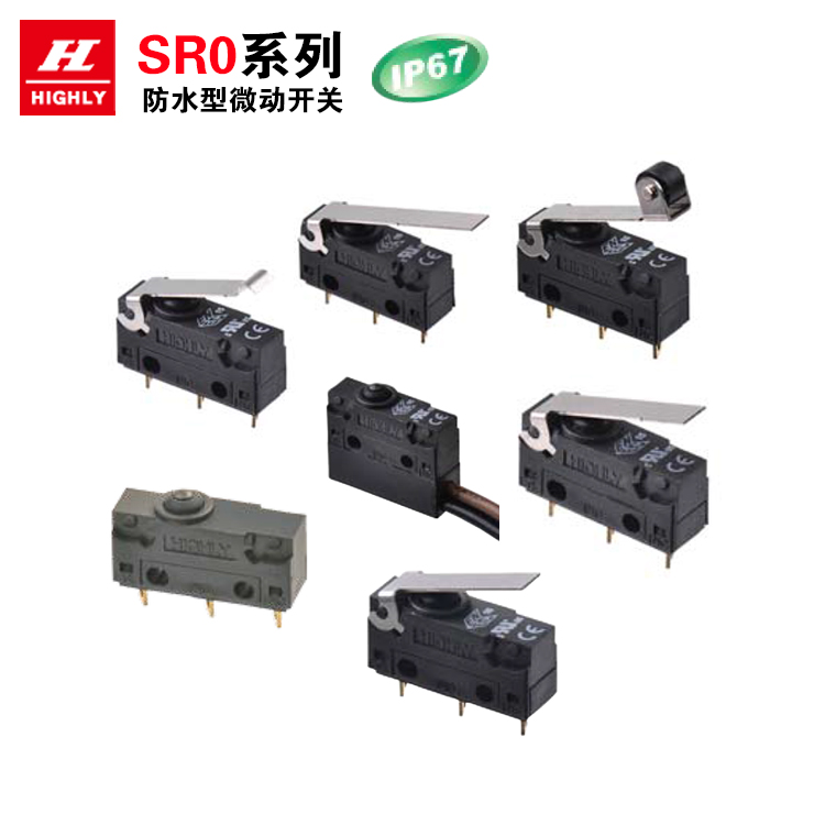 防水微動開關SRO系列